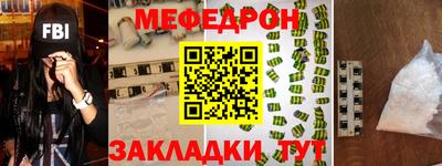 кокаин перу Лесосибирск