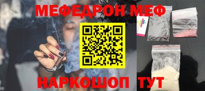 кокаин перу Лесосибирск