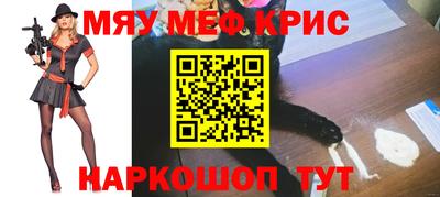 кокаин перу Лесосибирск