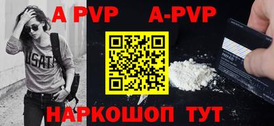 кокаин колумбия Ливны