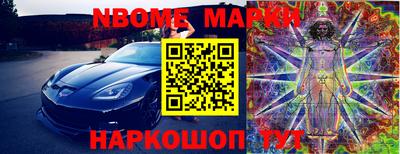 кокаин колумбия Ливны