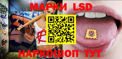 кокаин колумбия Ливны