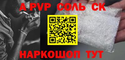кокаин колумбия Ливны