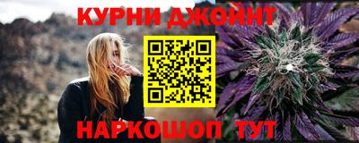 кокаин перу Лесосибирск