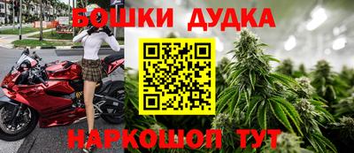 кокаин перу Лесосибирск