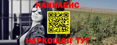 кокаин перу Лесосибирск