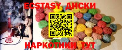 кокаин колумбия Ливны