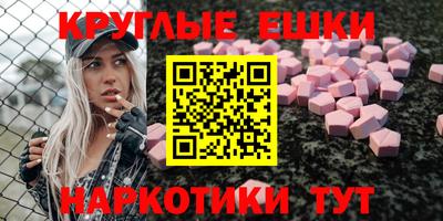 кокаин колумбия Ливны