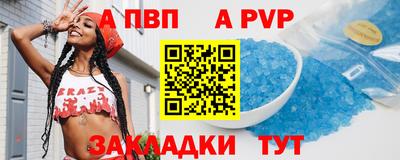кокаин колумбия Ливны