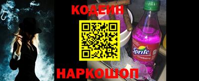 спайс Ликино-Дулёво