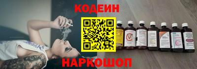 кокаин колумбия Ливны
