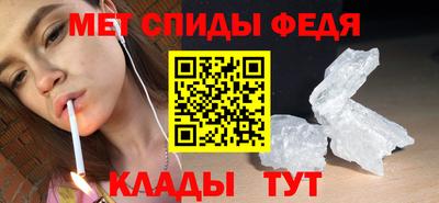 кокаин перу Лесосибирск