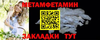 кокаин колумбия Ливны