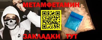 кокаин колумбия Ливны