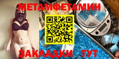 кокаин перу Лесосибирск