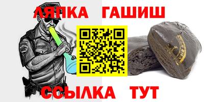 кокаин колумбия Ливны
