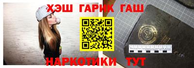 кокаин перу Лесосибирск