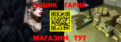 кокаин перу Лесосибирск