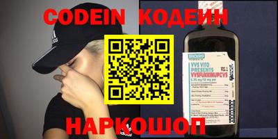 кокаин колумбия Ливны