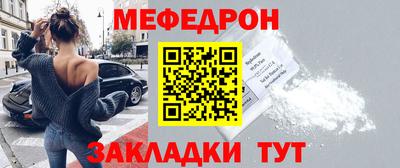 кокаин перу Лесосибирск