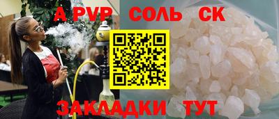кокаин колумбия Ливны