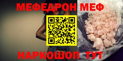 кокаин колумбия Ливны