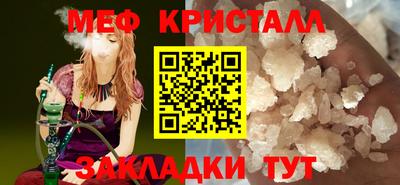 кокаин перу Лесосибирск