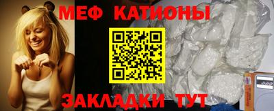 кокаин колумбия Ливны