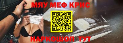 кокаин колумбия Ливны