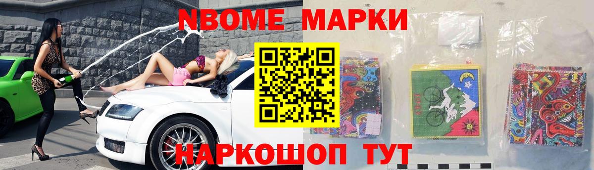 LSD-25 экстази кислота Йошкар-Ола